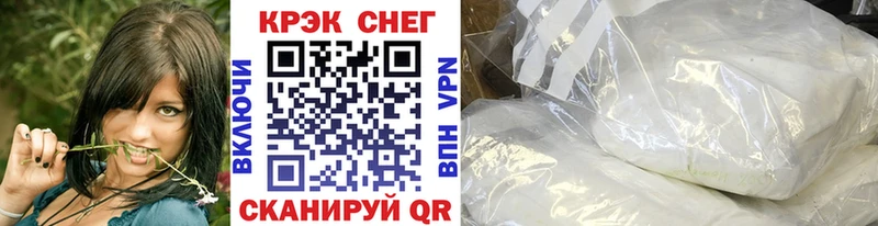 Купить закладки  Воткинск  Кокаин Эквадор 