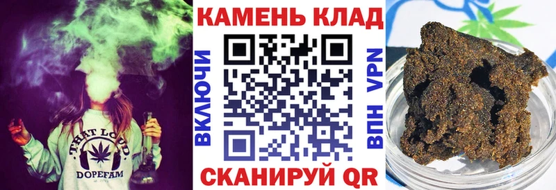 ГАШ индика сатива  Купить  Воткинск 
