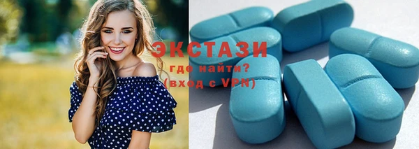 кокаин премиум Алексеевка