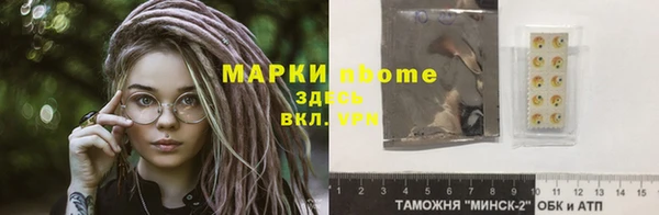а пвп мука Алзамай