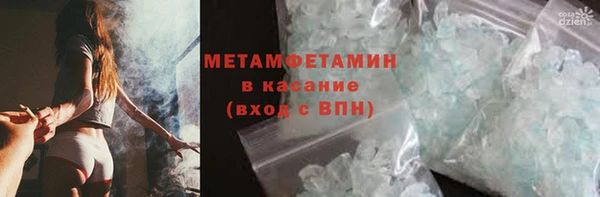 а пвп мука Алзамай