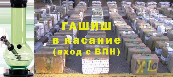 а пвп мука Алзамай