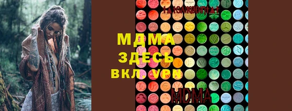 а пвп мука Алзамай