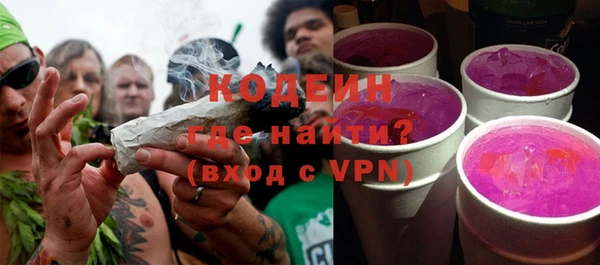 марки lsd Аркадак